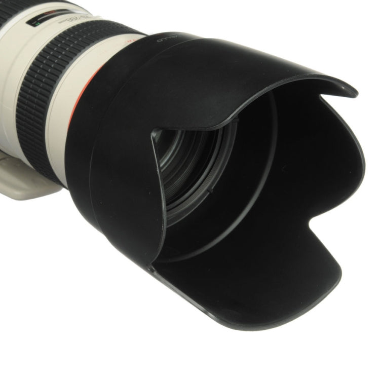 HB-29 Lens Hood Shade for Nikon AF‑S 70‑200mm f2.8G VR Lens, HB-29