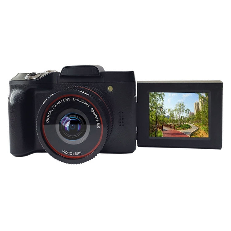HD Flip-screen Selfie Camera 0.3 Million Pixel DV Camera Default Title