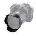 EW-88C Lens Hood Shade for Canon Camera EF 24-70/2.8L II USM Lens, EW-88C EW-88C
