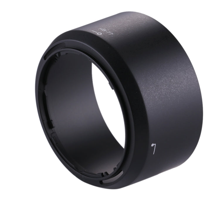 HB-77 Lens Hood Shade for Nikon Camera AF-P 70-300/AF-P 70-300VR Lens, HB-77 HB-77