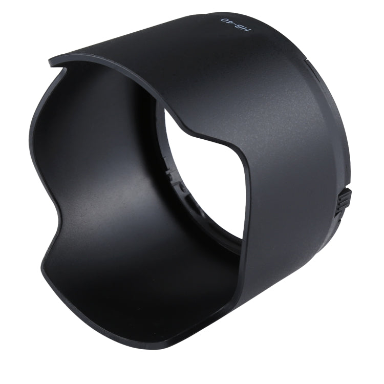 HB-40 Lens Hood Shade for Nikon Camera AF-S Nikkor 24-70mm f/2.8G Lens, HB-40 HB-40
