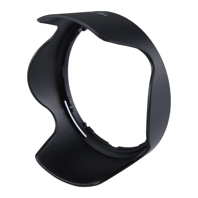 HB-39 Lens Hood Shade for Nikon Camera AF-S DX Nikkor 16-85mm f/3.5-5.6G ED VR Lens, HB-39 HB-39