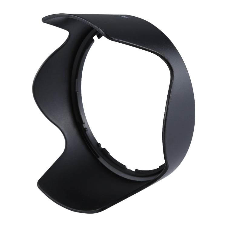 HB-35 Lens Hood Shade for Nikon AF-S DX Nikkor 18-200mm f/3.5-5.6G ED VR II, Nikon VR 18-200mm f/3.5-5.6G IF-ED Lens, HB-35 HB-35