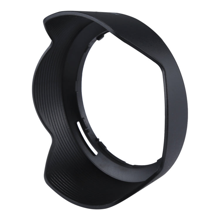 HB-53 Lens Hood Shade for Nikon AF-S 24-120mm f/4G ED VR Lens, HB-53 HB-53