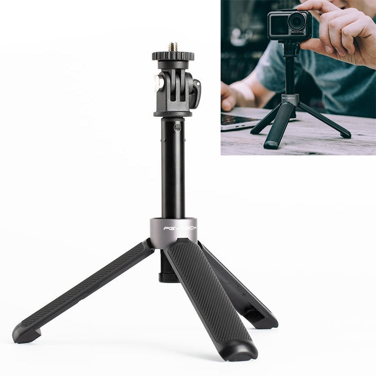 PGYTECH P-GM-117 Action Camera Tripod Extension Selfie Stick for DJI Osmo Action, P-GM-117 P-GM-117