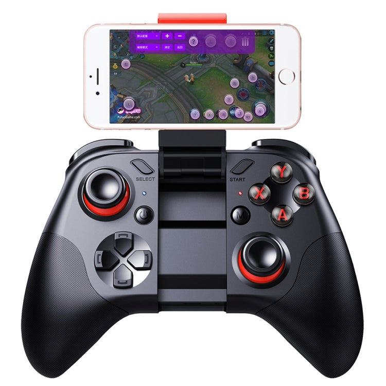 Accessory – for Android / iOS Devices / PC, MOCUTE-054 MOCUTE-054