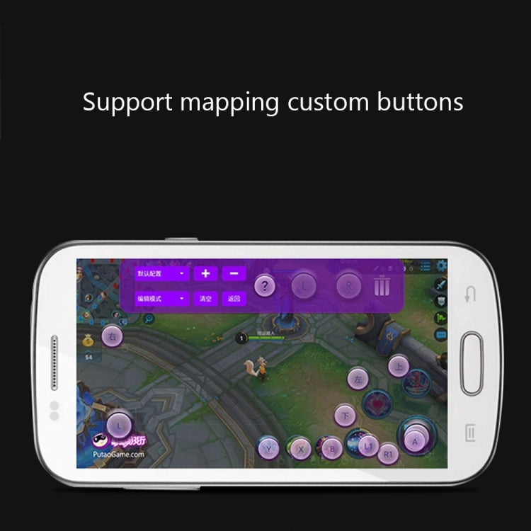 Accessory – for Android / iOS Devices / PC, MOCUTE-054
