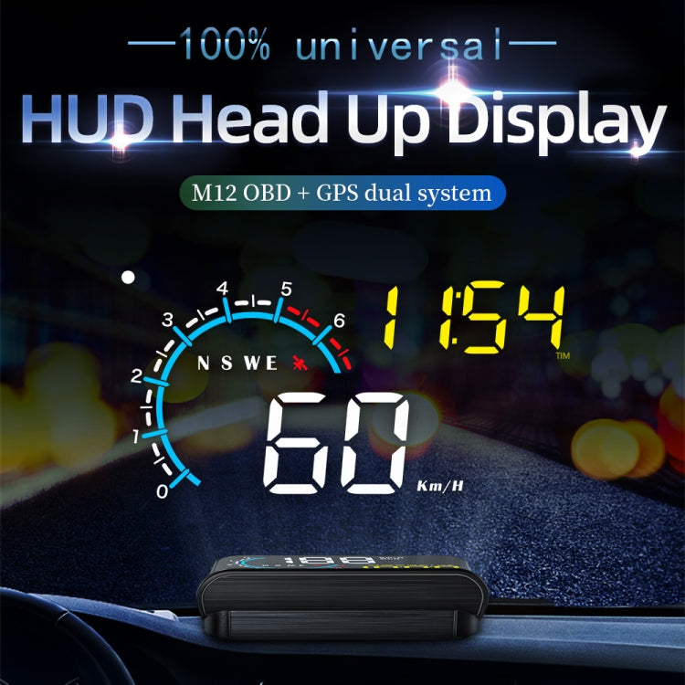 M12 OBD2 + GPS Mode Car Head-up Display HUD Overspeed / Speed / Water Temperature / Low Voltage / Fault Alarm, M12