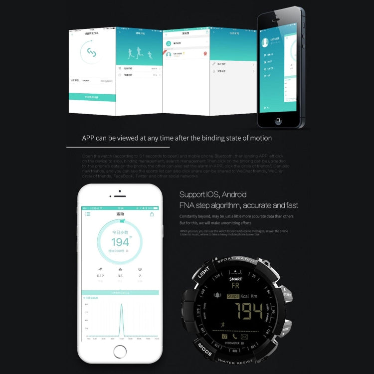 MK16 Smart Watch – 50m Waterproof