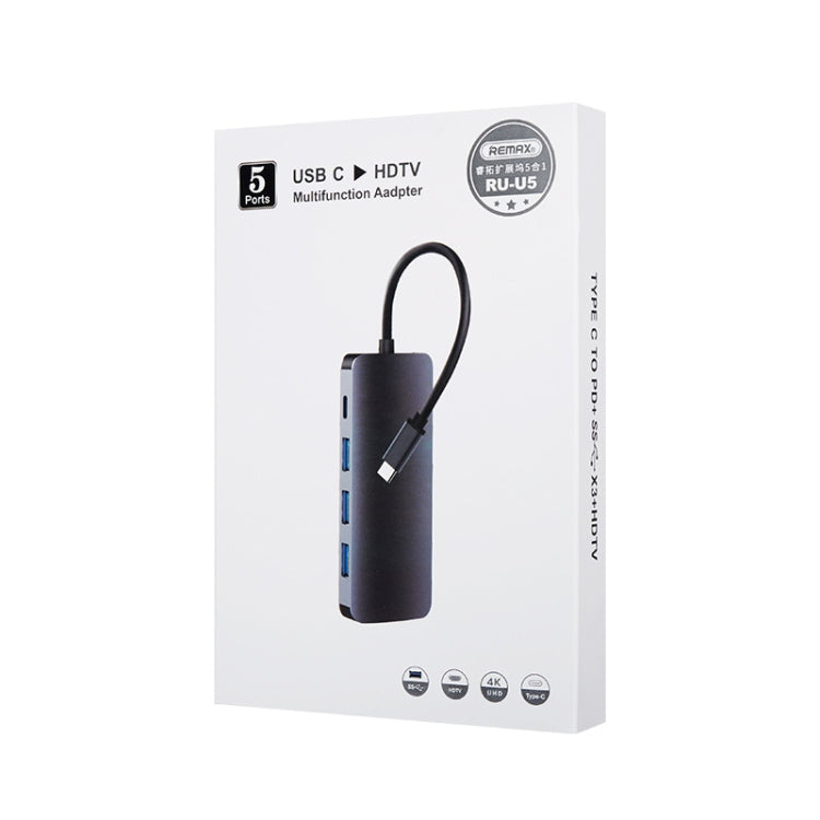 RU-U5 5 In1 Multi-function Type-C / USB-C HUB Docking?Station, 5 In1 – Aluminum Alloy