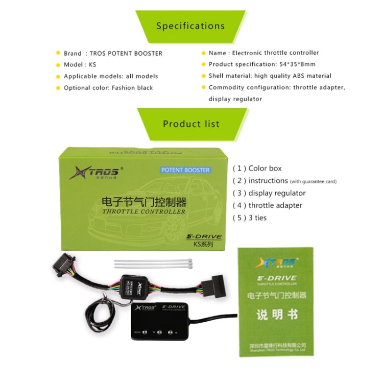 TROS KS-5Drive Potent Booster Electronic Throttle Controller, For KIA Rio 2011-2016, For KIA Sportage 2015-, For KIA K3 2016-, For Hyundai Kona 2017-, For Hyundai Genesis Coupe 2006-, For Hyundai Avante 2016-, For Hyundai Grand Starex 2012-            ...