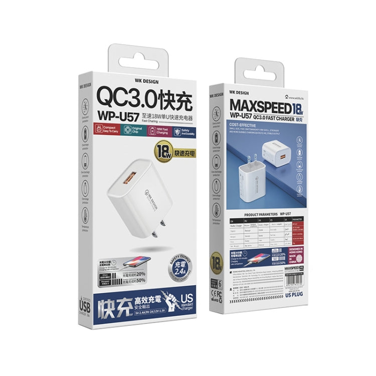 WP-U57 Data Cable – Fast Charging #2