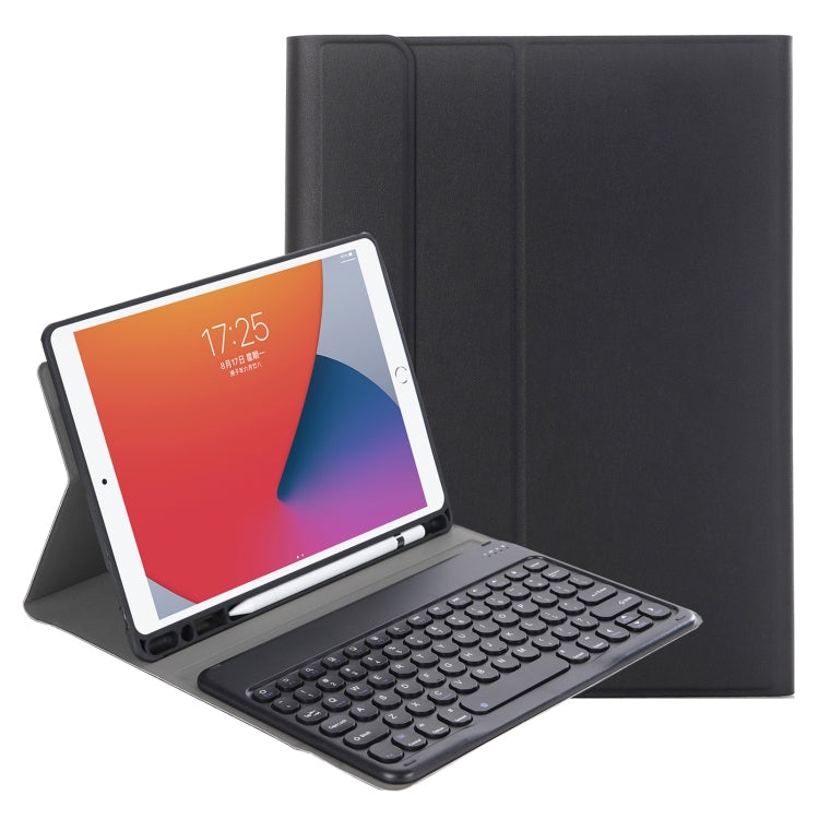 YA098B Detachable Lambskin Texture Round Keycap Bluetooth Keyboard Leather Case with Pen Slot & Stand – Leather, Bluetooth, For iPad Air 5 / 4 10.9 inch 2020 / Pro 11 inch 2020 / 2018, For iPad 10.2 (2020) & (2019) / Air 3 10.5 inch / Pro 10.5 inch...