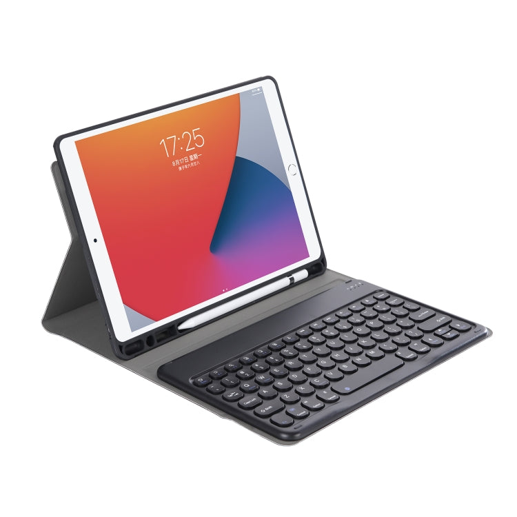 YA098B Detachable Lambskin Texture Round Keycap Bluetooth Keyboard Leather Case with Pen Slot & Stand – Leather, Bluetooth, For iPad Air 5 / 4 10.9 inch 2020 / Pro 11 inch 2020 / 2018, For iPad 10.2 (2020) & (2019) / Air 3 10.5 inch / Pro 10.5 inch...
