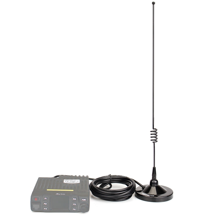 RETEVIS MR100 136-174+400-480MHz SL16/PL259 Mobile Magnet Mount Antenna Set, MR100 MR100