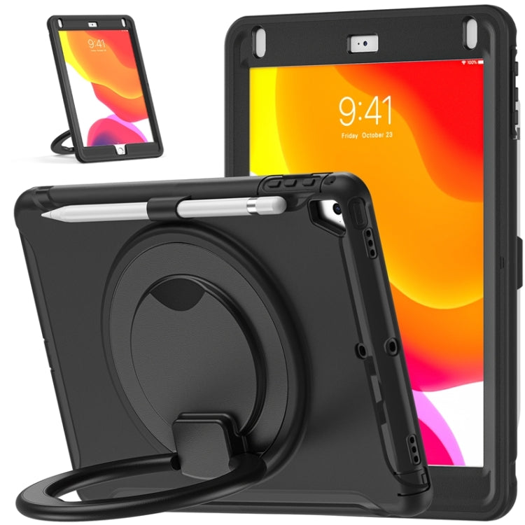 Protective Case – Silicone, Foldable (iPad 9)