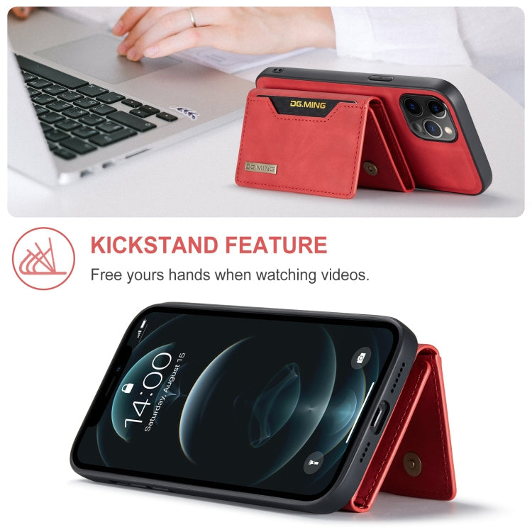 DG.MING Case – Shockproof, Magnetic (iPhone 12) #2