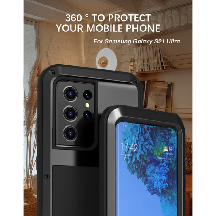 LOVE MEI Metal Shockproof Waterproof Dustproof Protective Case without Glass, For Samsung Galaxy S21 Ultra 5G