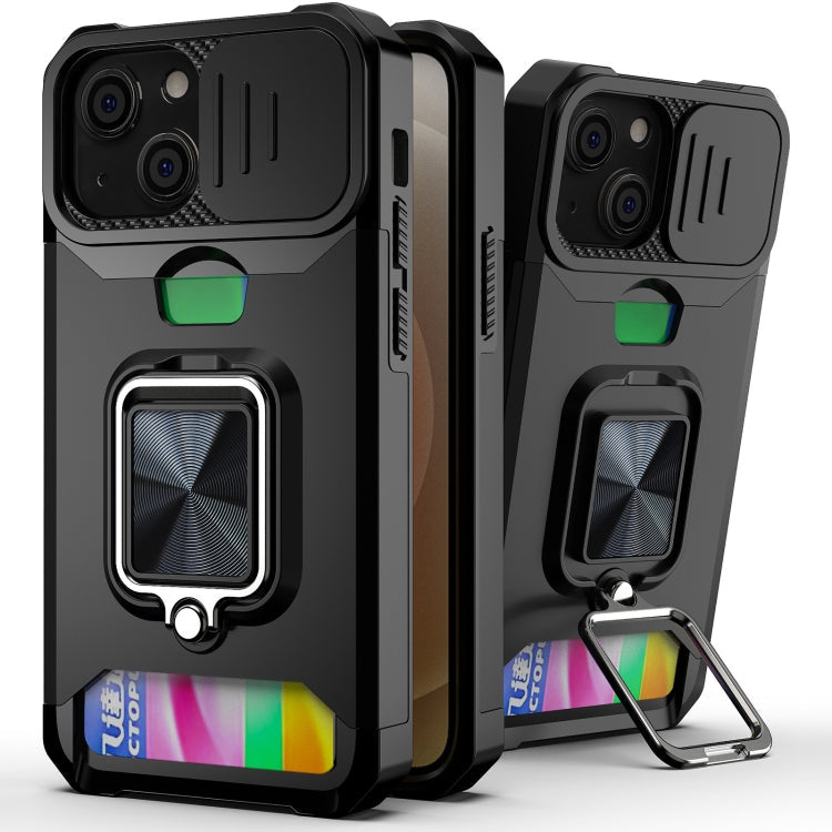 Case – Shockproof (iPhone 13 mini) #2 For iPhone 13 mini Black