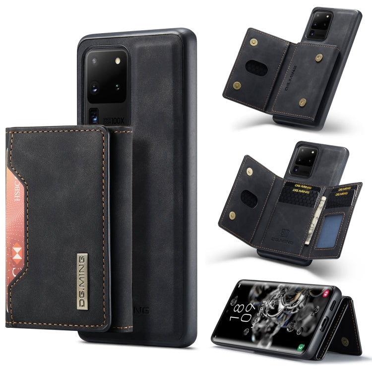 DG.MING M2 Series 3-Fold Multi Card Bag Back Cover Shockproof Case with Wallet & Holder Function, For Samsung Galaxy S20 Ultra, For Samsung Galaxy S20+ For Samsung Galaxy S20 Ultra Black