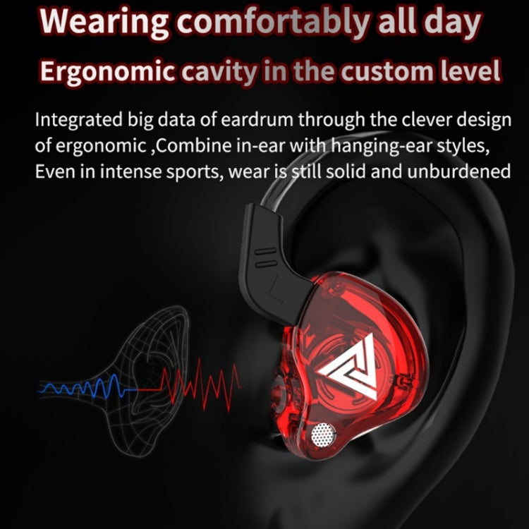 QKZ AK6-X 3.5mm In-Ear Wired Subwoofer Sports Earphone with Microphone, Cable Length: About 1.2m, 1 PCS