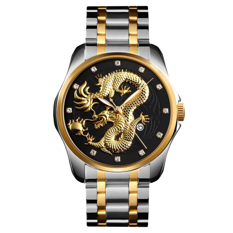 SKMEI 9193 Men Golden Dragon Pattern Calendar Dial Luminous Quartz Watch Silver Black