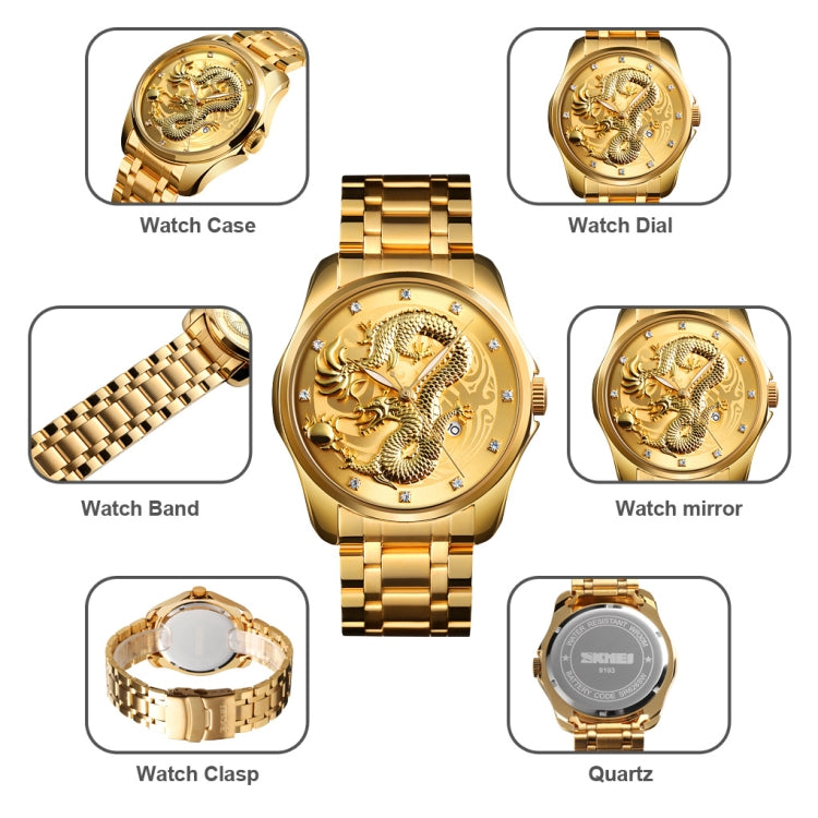 SKMEI 9193 Men Golden Dragon Pattern Calendar Dial Luminous Quartz Watch