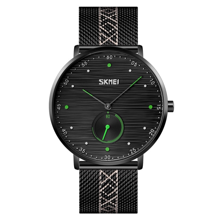 SKMEI 9218 Men Horizontal Striped Arabic Numeral Dial Mesh Belt Quartz Watch Green