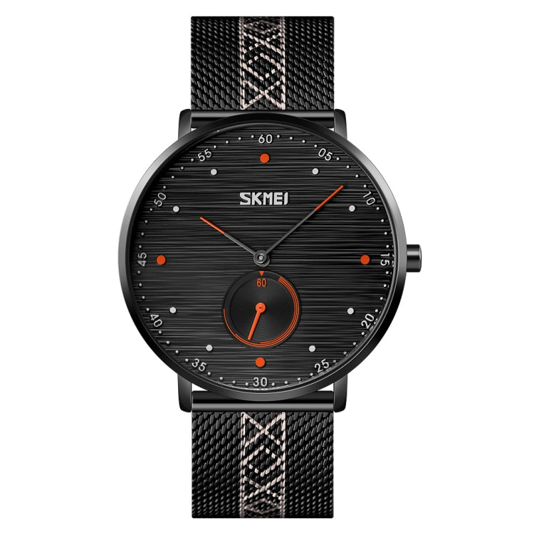 SKMEI 9218 Men Horizontal Striped Arabic Numeral Dial Mesh Belt Quartz Watch Orange