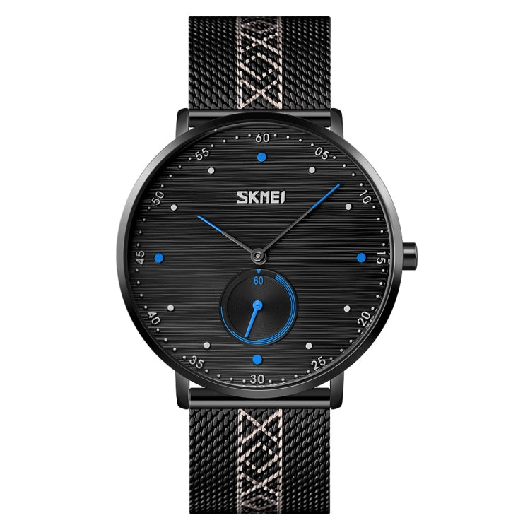 SKMEI 9218 Men Horizontal Striped Arabic Numeral Dial Mesh Belt Quartz Watch Blue