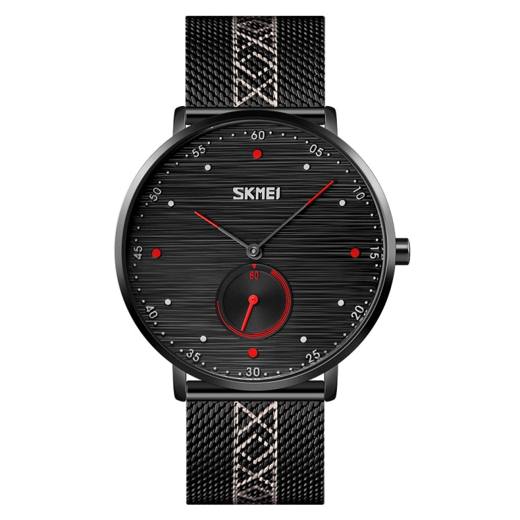 SKMEI 9218 Men Horizontal Striped Arabic Numeral Dial Mesh Belt Quartz Watch Red