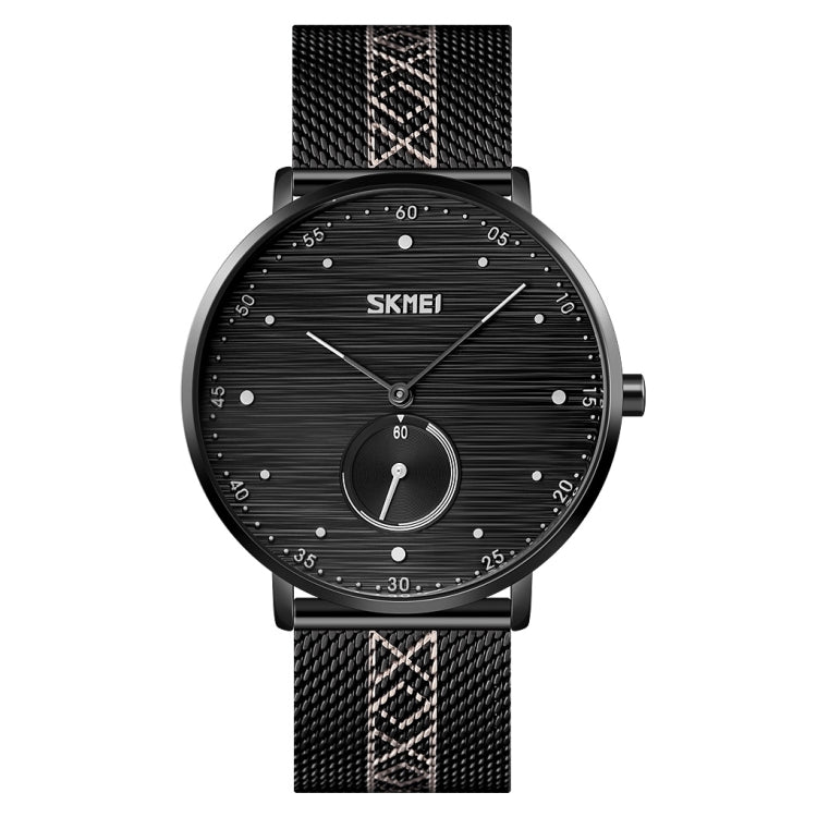 SKMEI 9218 Men Horizontal Striped Arabic Numeral Dial Mesh Belt Quartz Watch Black