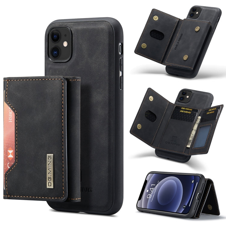 DG.MING M2 Series 3-Fold Multi Card Bag + Magnetic Back Cover Shockproof Case with Wallet & Holder Function, For iPhone 11, For iPhone 11 Pro, For iPhone 11 Pro Max For iPhone 11 Black
