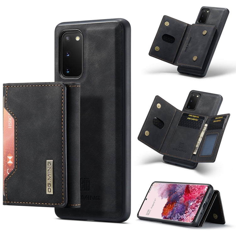 DG.MING M2 Series 3-Fold Multi Card Bag Back Cover Shockproof Case with Wallet & Holder Function, For Samsung Galaxy S20 For Samsung Galaxy S20 Black