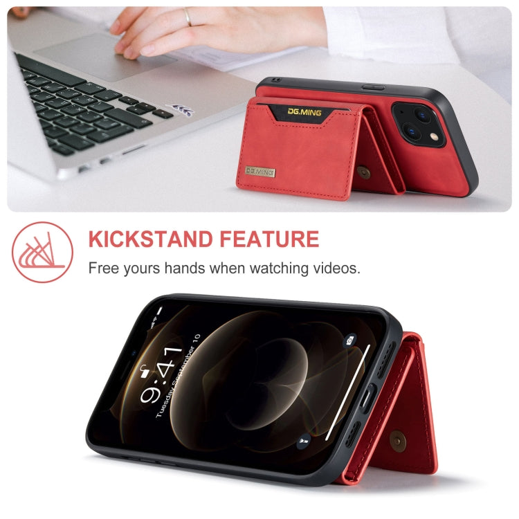 DG.MING Case – Shockproof, Magnetic (iPhone 13 mini) #2