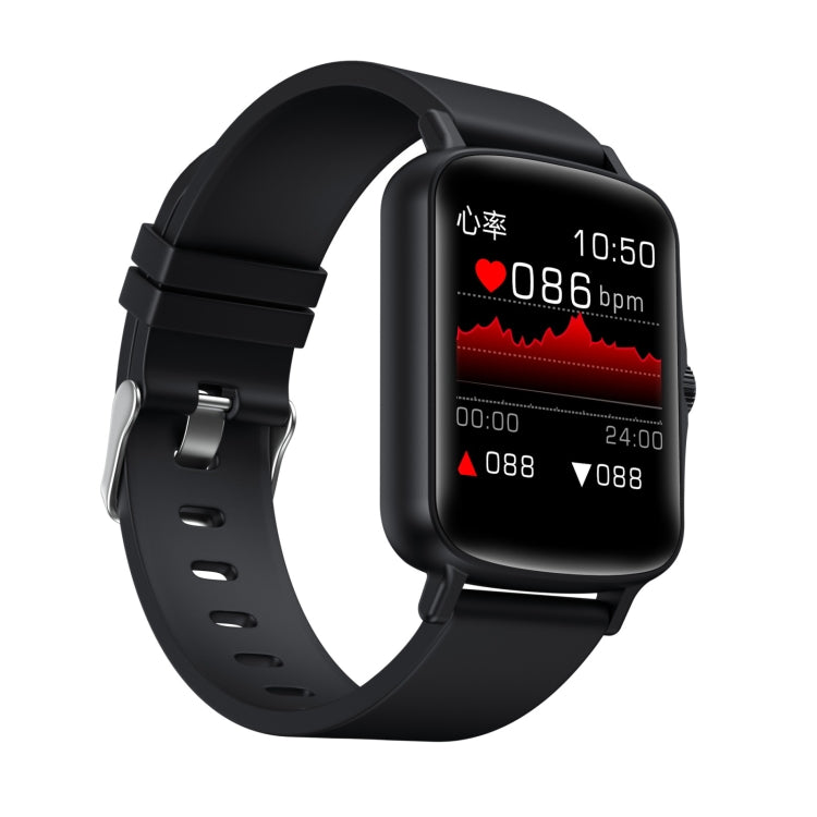 Smart Watch – 1.44" Screen, IP67 Waterproof, Blood Pressure Monitoring Black
