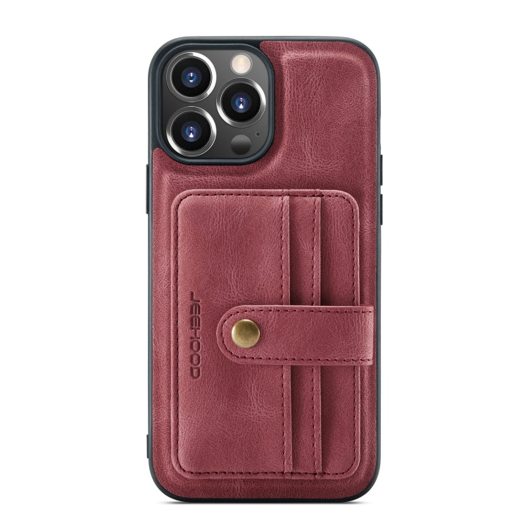 Protective Case – Magnetic (iPhone 13 mini) #2