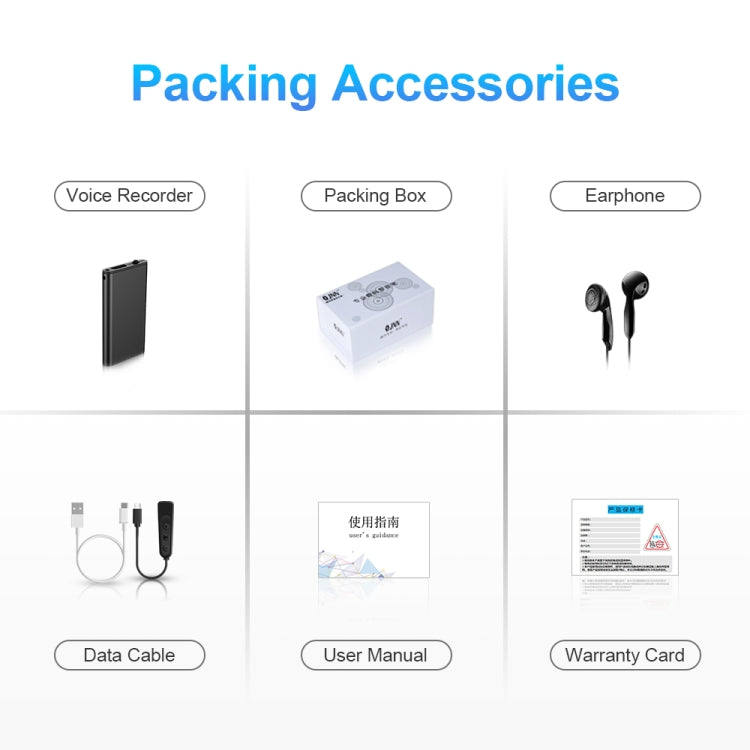 Q1 Intelligent HD Noise Reduction Voice Control Recorder, 8GB, 16GB, 32GB