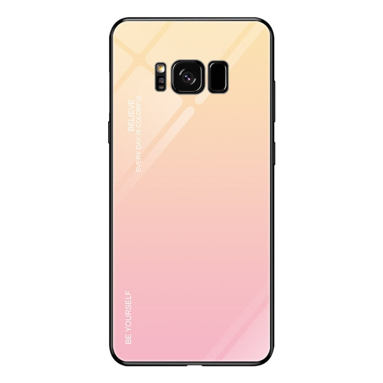 Gradient Color Glass Case – Durable Build, Easy to Use, For OPPO Reno, For Galaxy S8, For Vivo IQOO For Galaxy S8 Yellow