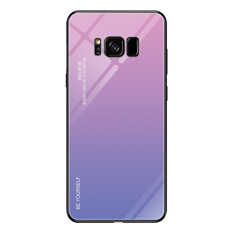 Gradient Color Glass Case – Durable Build, Easy to Use, For OPPO Reno, For Galaxy S8, For Vivo IQOO For Galaxy S8 Light Purple
