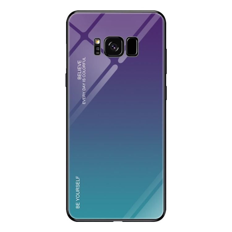 Gradient Color Glass Case – Durable Build, Easy to Use, For OPPO Reno, For Galaxy S8, For Vivo IQOO For Galaxy S8 Purple