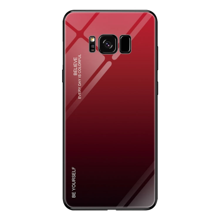 Gradient Color Glass Case – Durable Build, Easy to Use, For OPPO Reno, For Galaxy S8, For Vivo IQOO For Galaxy S8 Red