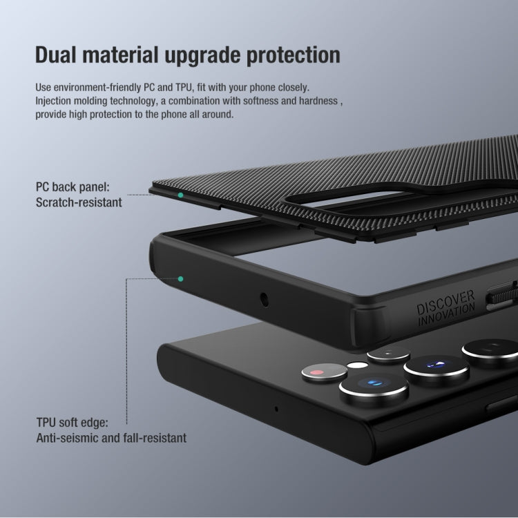 NILLKIN Super Frosted Shield Pro PC + TPU Phone Case – TPU, For Samsung Galaxy S22 Ultra 5G
