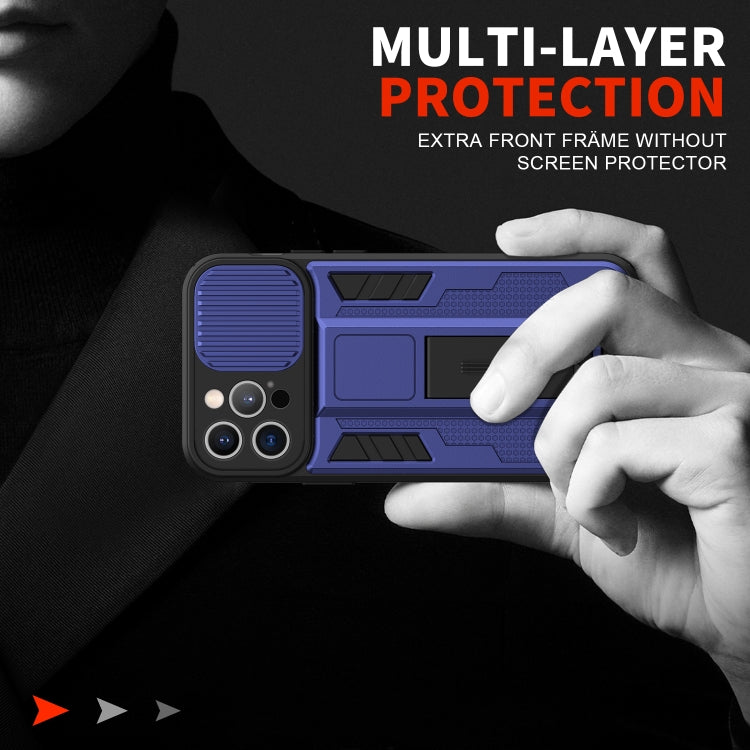 Sliding Camera Cover Design Phone Case, For iPhone 13 Pro Max