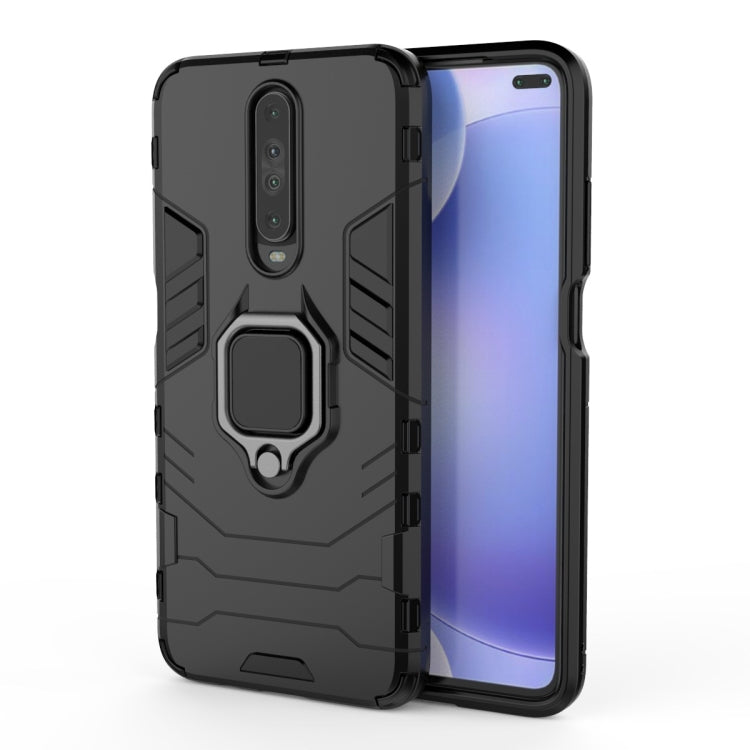 Shockproof PC + TPU Protective Case with Magnetic Ring Holder, For Xiaomi Redmi K30, For Huawei Nova 6, For Huawei Nova 6 SE, For Huawei Honor V30 Pro, For Galaxy S20 Ultra, For Galaxy S20 For Xiaomi Redmi K30 Black
