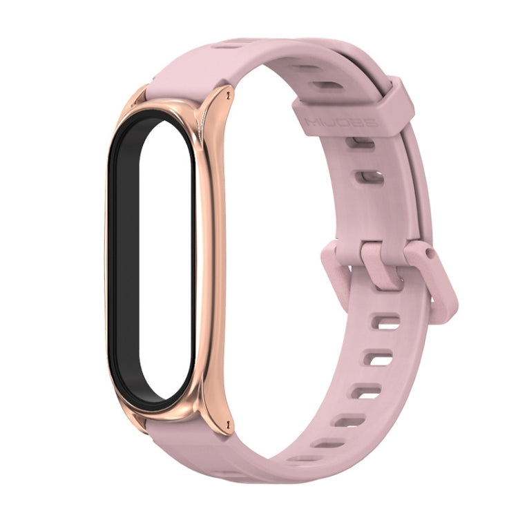 For Xiaomi Mi Band 6 / 5 Flat Hole Silicone Watch Band, CS Case, Plus Case, GT Case – Durable Build, Easy to Use Plus Case Pink+Rose Gold