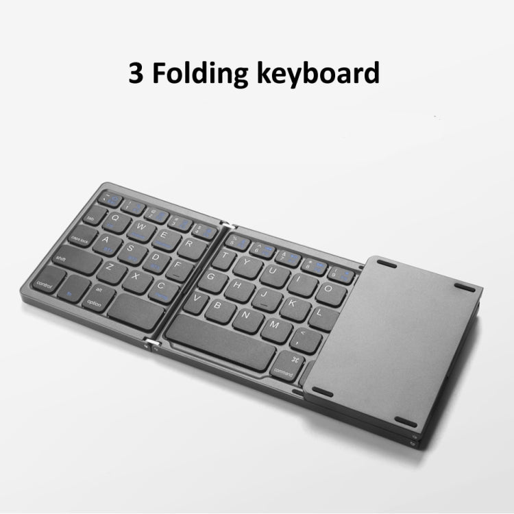 B089T Foldable Bluetooth Keyboard Rechargeable with Touchpad, B089T(Grey), B089T (Silver), B089T (Black) – Bluetooth