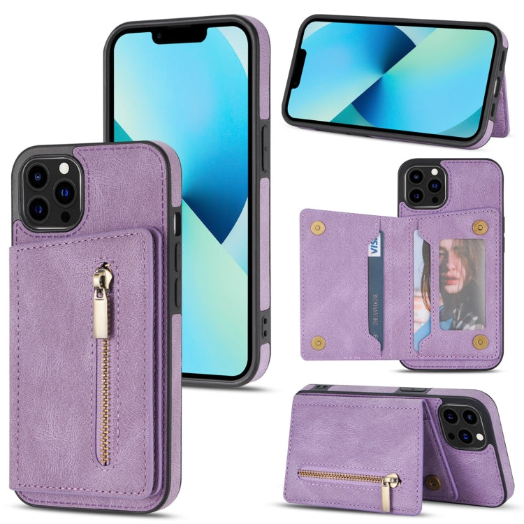 Zipper Card Holder Phone Case – Card Slot, For iPhone 13 mini, For iPhone 13, For iPhone 13 Pro, For iPhone 13 Pro Max For iPhone 13 Pro Max Purple