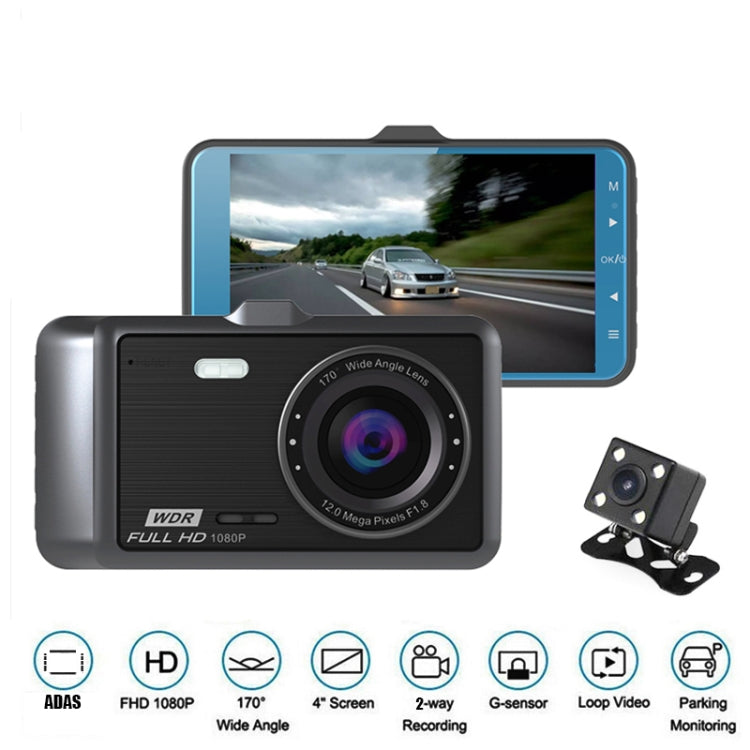 Anytek A60 Car 4 inch IPS Screen HD 1080P 170 Degree Wide Angle Dual Camera ADAS Driving Recorder, A60 A60