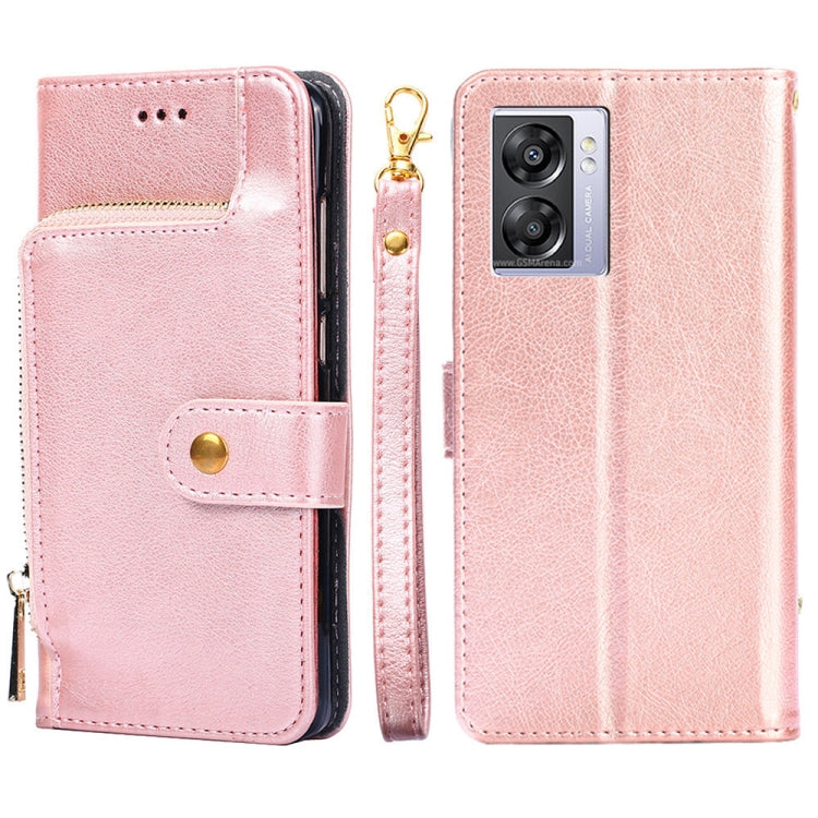 Zipper Bag Leather Phone Case – Card Slot, Leather, TPU, For Motorola Moto E32, For OPPO A36/A76 4G Global, For OPPO A57 5G 2022/Realme Q5i, For Motorola Moto G22, For OPPO A95 5G, For Motorola Moto G52 4G/Moto G82 5G For OPPO A57 5G 2022 Realme Q5i Rose Gold